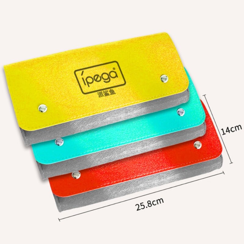Switch Storage Bag Manufacturer - OEM Multi Color Soft Protective Cover Case