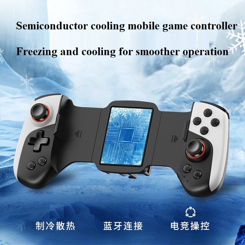 Mobile Game Controller Manufacturer - OEM with Semiconductor Cooling Fan Wireless for IOS