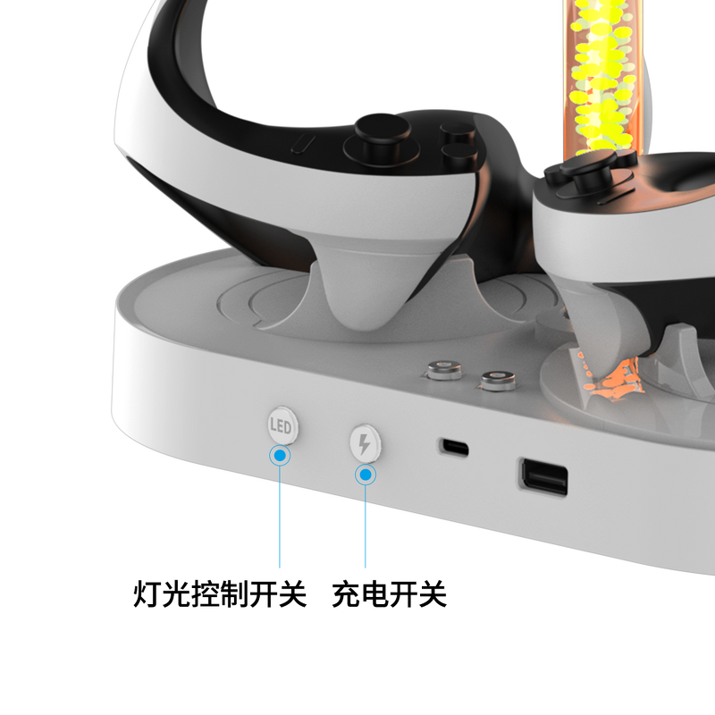 PS VR Charging Dock Manufacturer - OEM High Quality Dual Charger Headset Storage