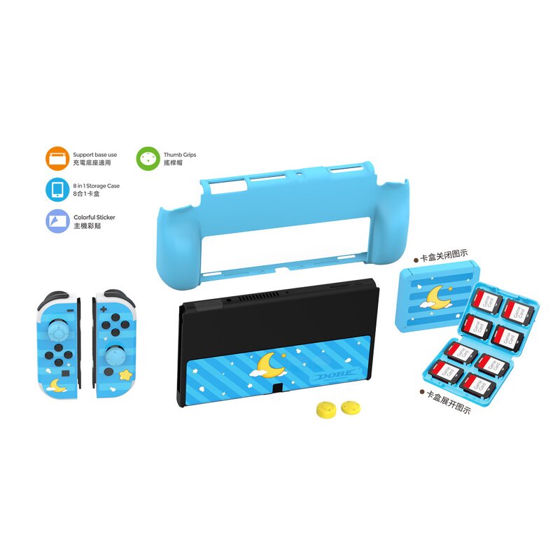 Switch Protective Kit Manufacturer - OEM 8 in 1 Sticker Storage Box Thumb Grips Set