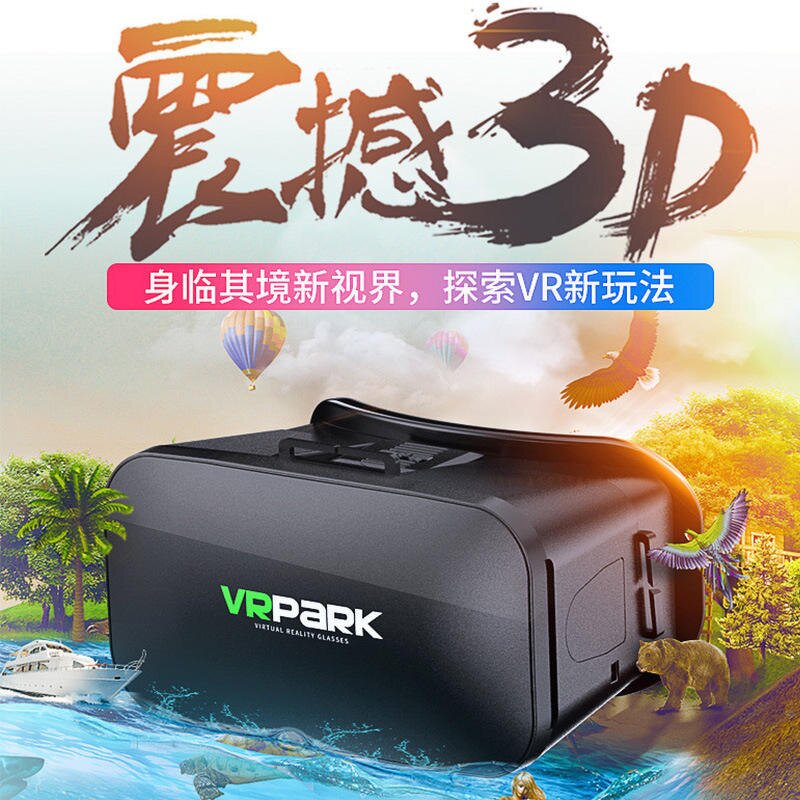 VR Glasses Manufacturer - OEM 2025 New 3D Virtual Reality for Game Movie Smart