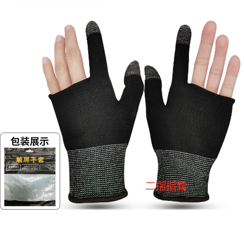 Gaming Gloves Factory - Anti-Sweat Finger Sleeve Breathable Gloves Custom