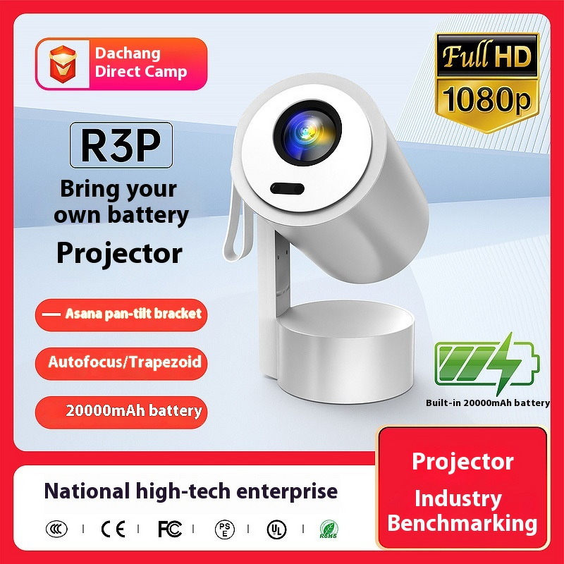 HD Projector Manufacturer - Built-in Battery Auto Focus Android Projector Custom