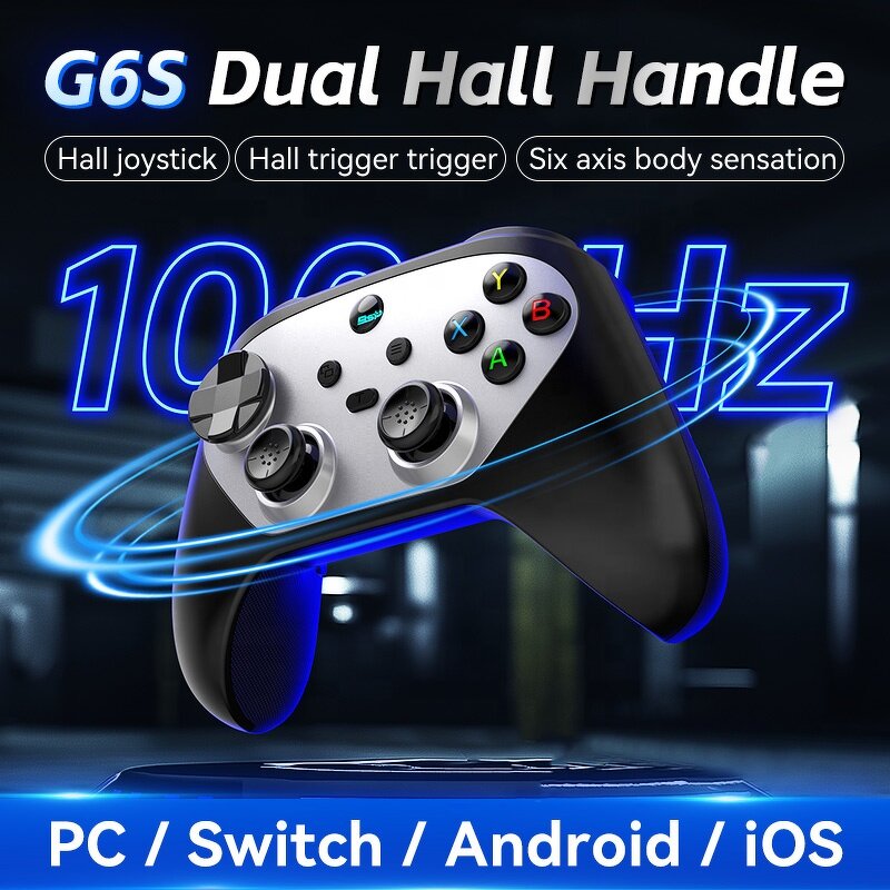 Wireless Game Controller Manufacturer - 2.4Ghz Dual Hall Gamepad OEM