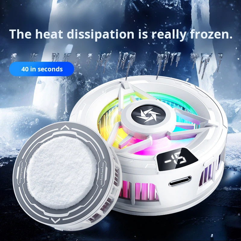 Phone Cooling Fan Manufacturer - Semiconductor Magnetic Cooling Fan OEM