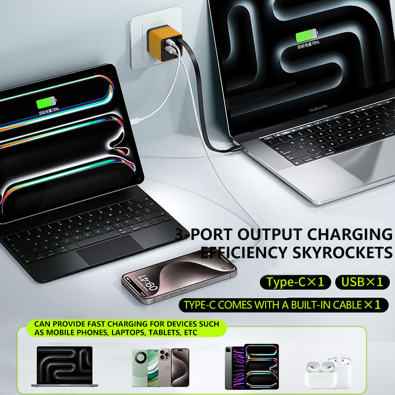 PD Charger Factory - Retractable Cable Multi-Port GaN Charger Custom