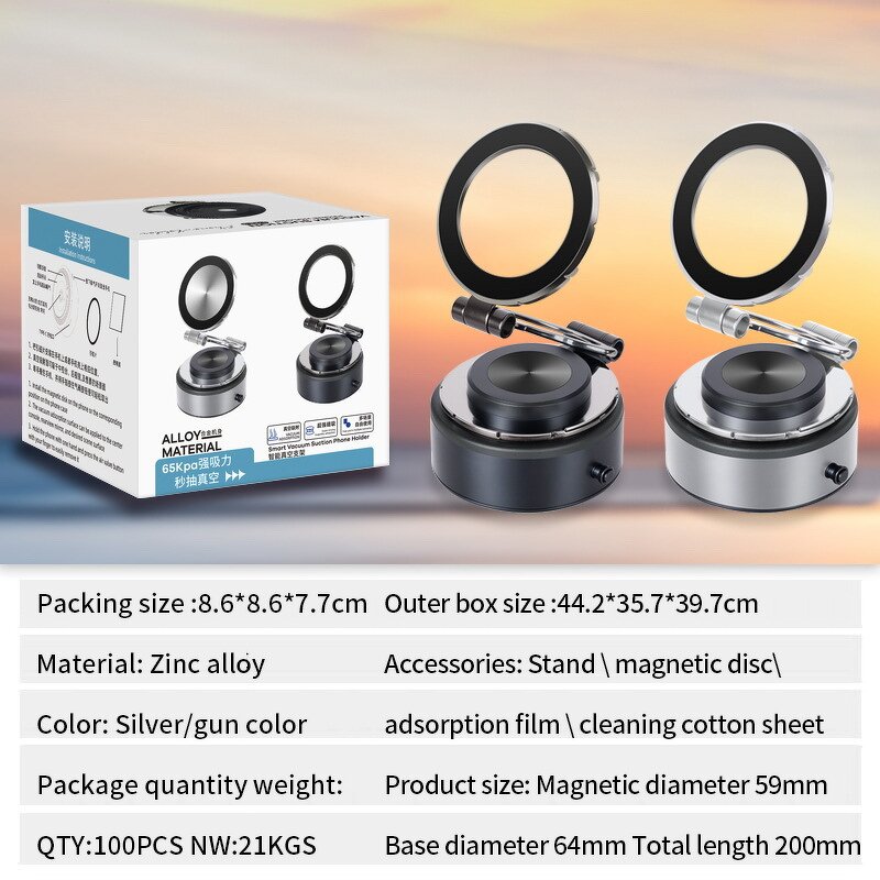 Car Phone Holder Factory - Wireless Charging Magnetic Dashboard Mount Custom