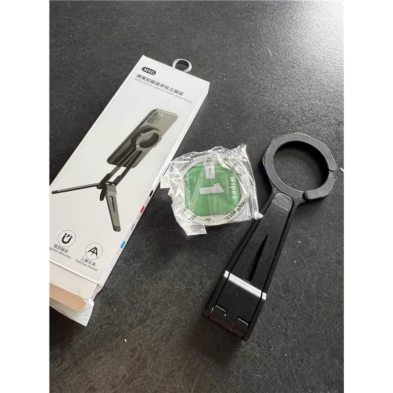 Phone Stand Manufacturer - 360 Rotating Magnetic Spring Clip Holder Custom