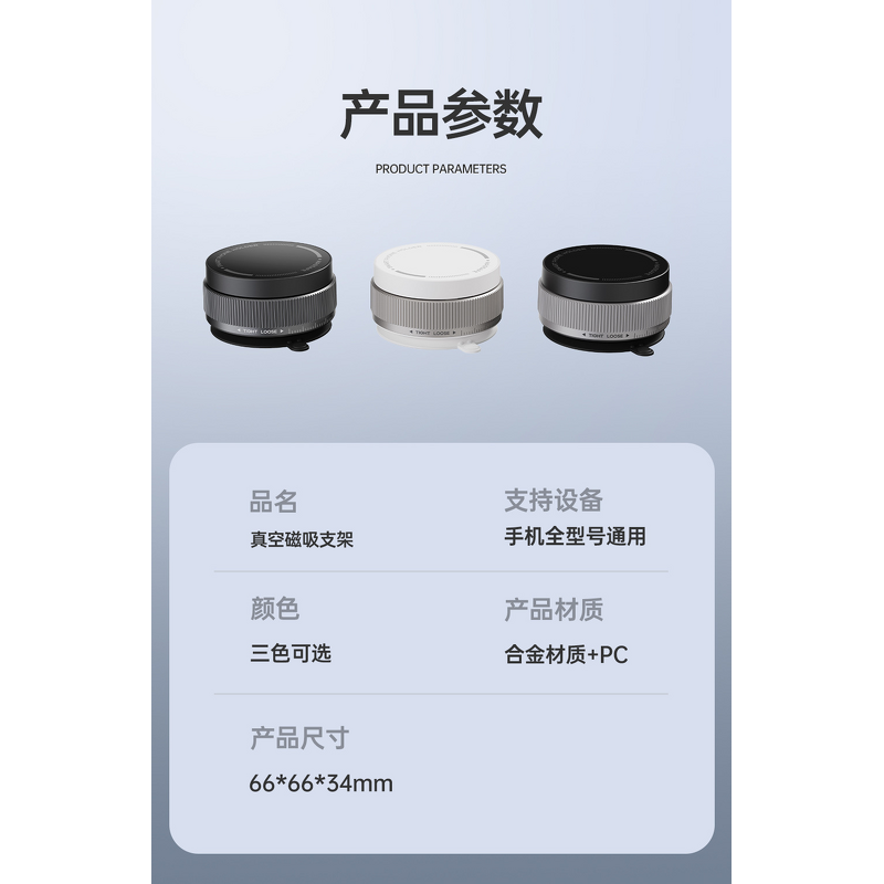 Phone Accessories Factory - Magnetic Suction Car Mount Holder Custom