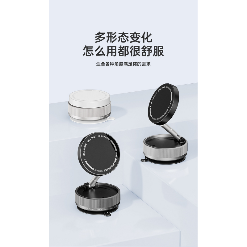 Phone Accessories Factory - Magnetic Suction Car Mount Holder Custom