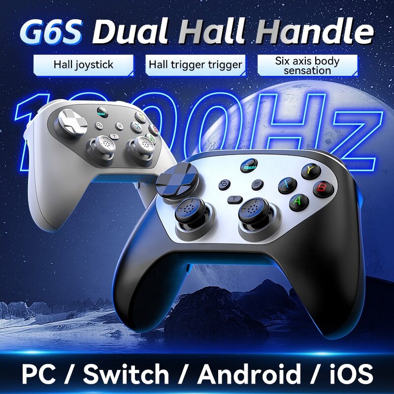 Wireless Game Controller Manufacturer - 2.4Ghz Dual Hall Gamepad OEM