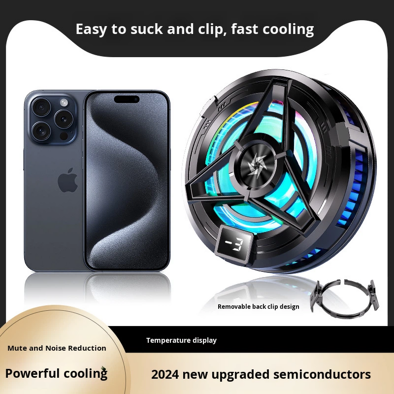 Phone Cooling Fan Manufacturer - Semiconductor Magnetic Cooling Fan OEM