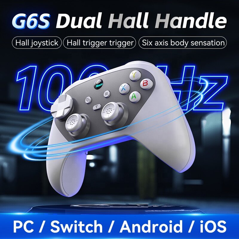 Wireless Game Controller Manufacturer - 2.4Ghz Dual Hall Gamepad OEM