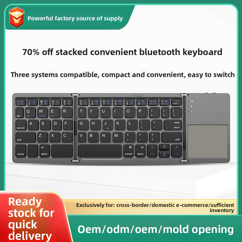 Wireless Keyboard Manufacturer - Ultra-Thin Foldable LED Backlit Keyboard OEM