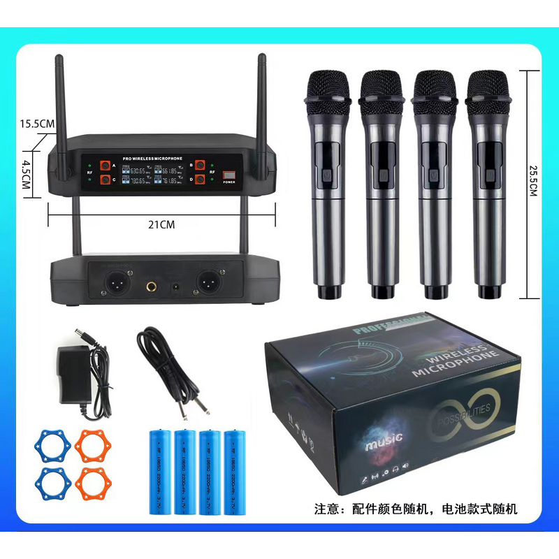 Karaoke Microphone Manufacturer - Lightweight Metal Wireless Microphone OEM