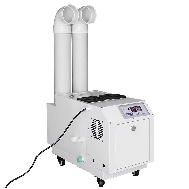 Ultrasonic Humidifier Manufacturer - OEM 28KG/H Large Capacity for Poultry Mushroom