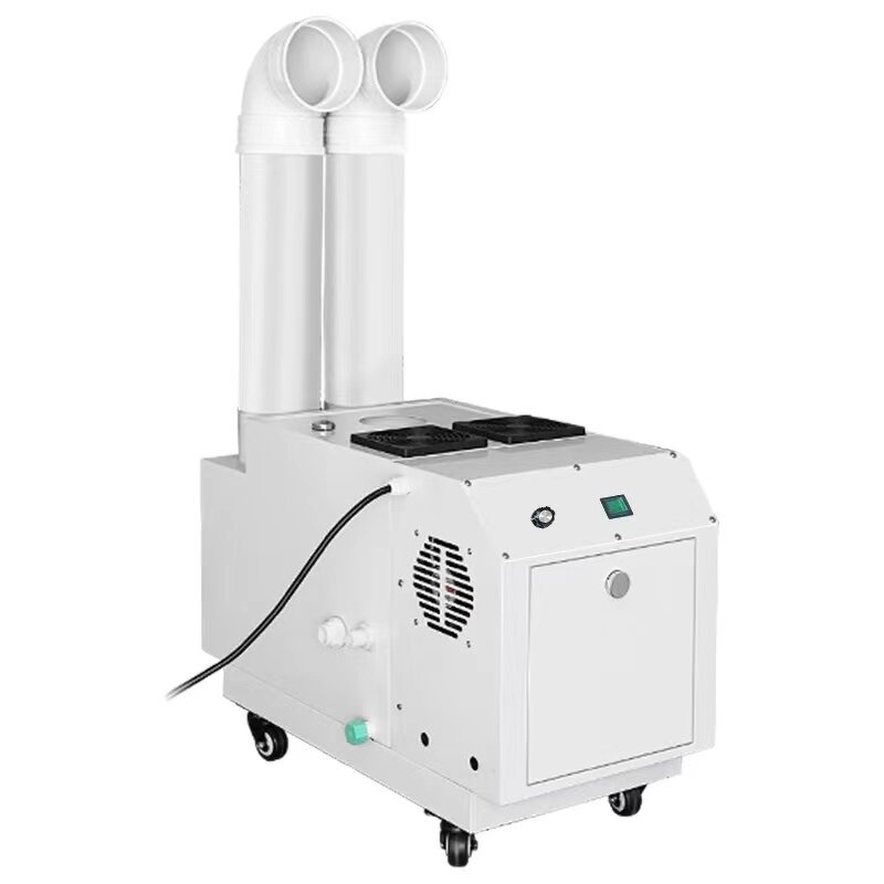 Air Humidifier Manufacturer - OEM 14KG/H Large Capacity Mushroom Ultrasonic Industrial