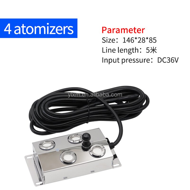 Mist Maker Manufacturer - OEM 4 Head Fogger with 150W Power Supply Water Fountain