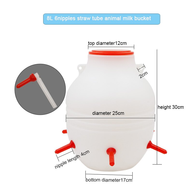 Milk Feeder Manufacturer - OEM 8L Capacity Straw Tube Type with 6 Nipples