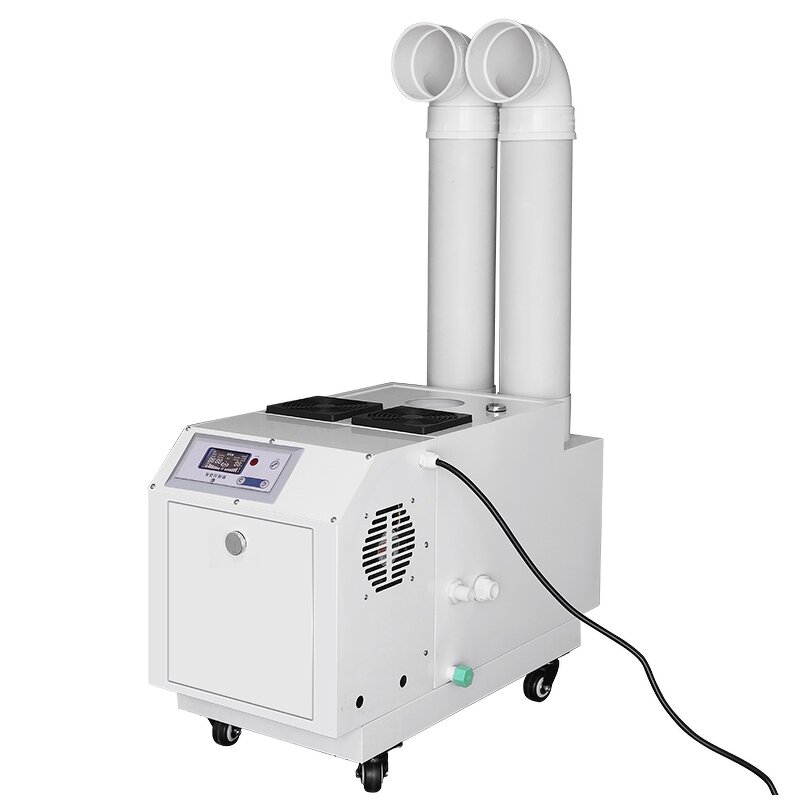 Ultrasonic Humidifier Manufacturer - OEM 14KG/H Portable for Mushrooms Growing Industrial