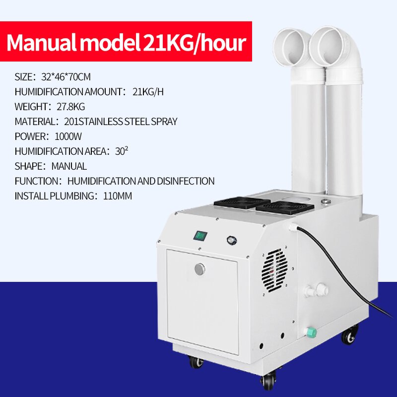 Mist Fog Maker Manufacturer - OEM 21KG/H New Smart Industrial for Mushroom Humidifier
