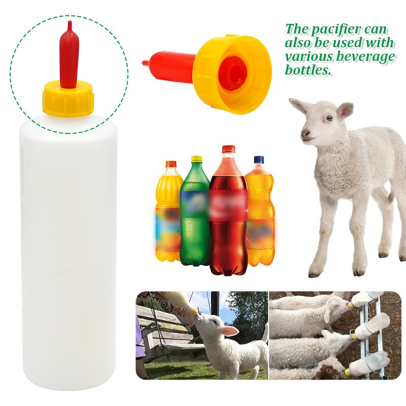Milk Bottle Manufacturer - OEM 400ml Plastic for Sheep Goat Lamb Veterinary Farm