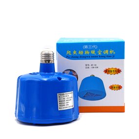 Piglet Heating Lamp Manufacturer - OEM 100w 200w 300w Adjustable Infrared Poultry Farm