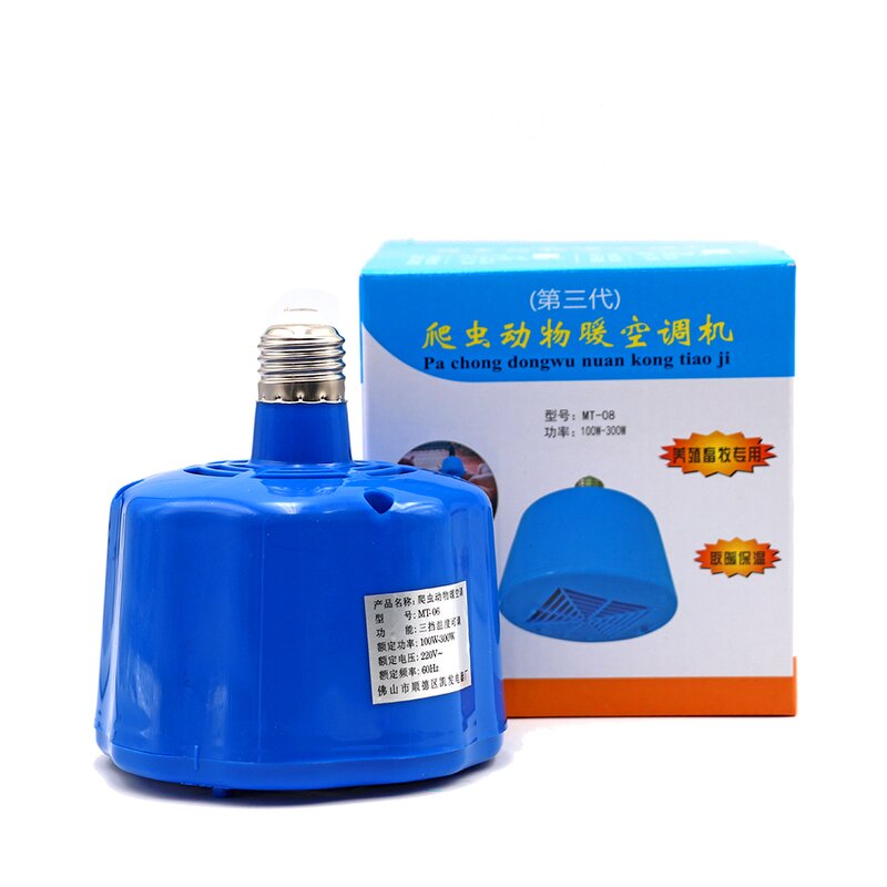 Piglet Heating Lamp Manufacturer - OEM 100w 200w 300w Adjustable Infrared Poultry Farm