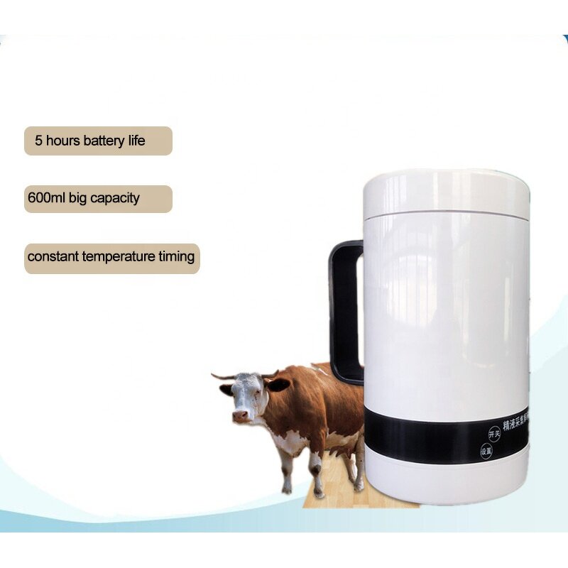 Sperm Collection Tank Manufacturer - OEM Dual Power 600ml Constant Temperature Thermos Cup