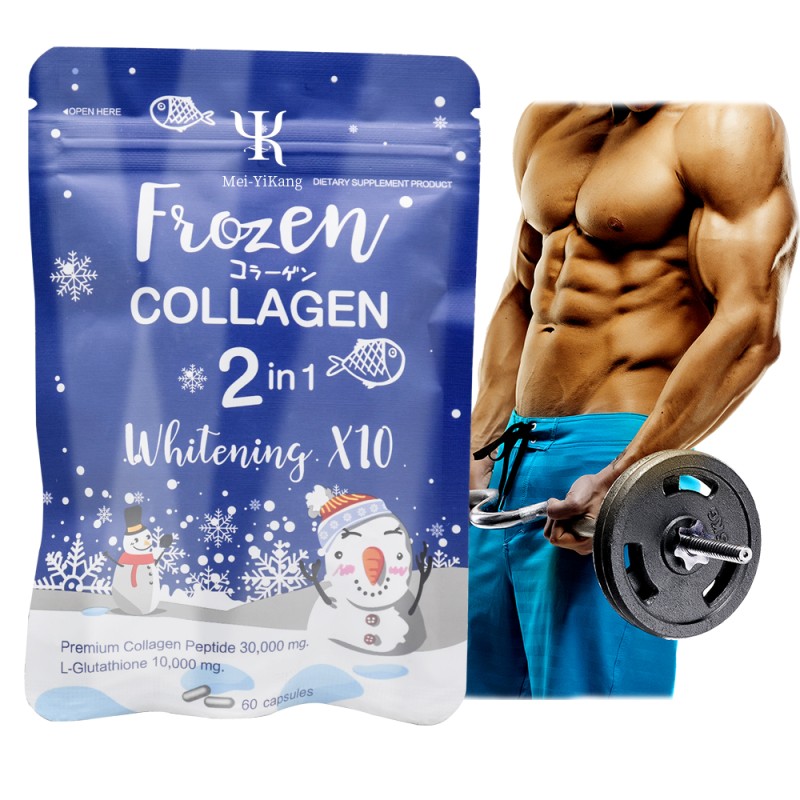 Collagen Capsules Factory - OEM Whitening Skin Beauty with L-Glutathione