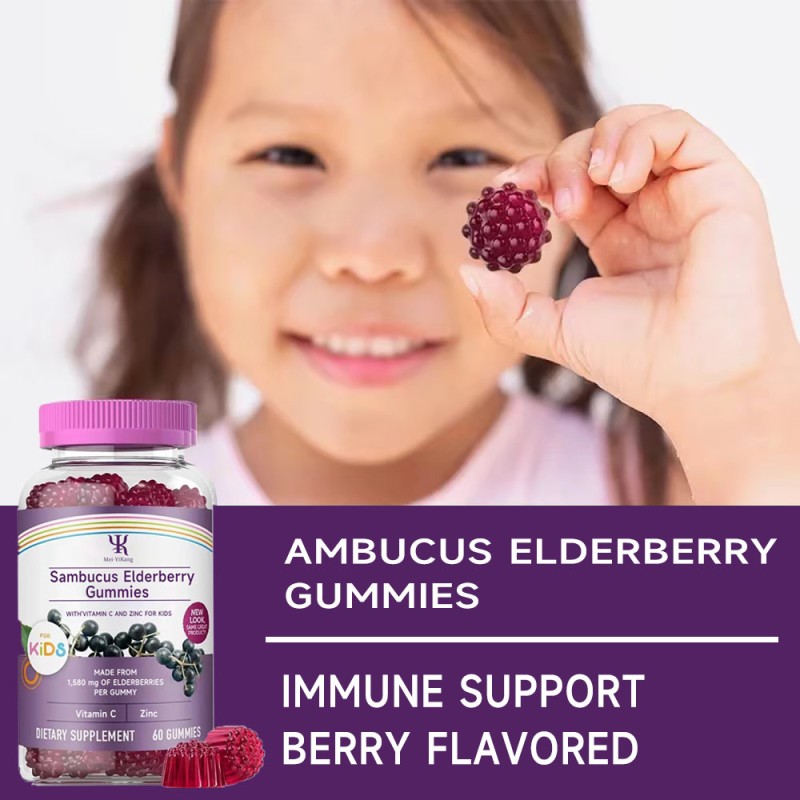 Elderberry Gummy Factory - OEM Vitamin C Zinc Immune Support Berry