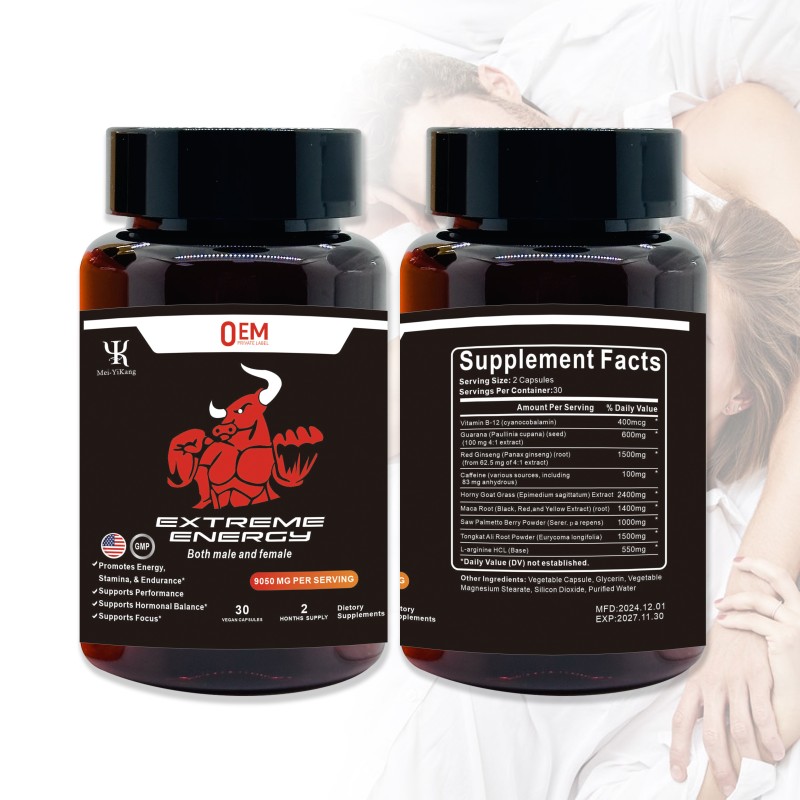 Maca Capsules Manufacturer - Wholesale Anti-Fatigue Vitality Supplement