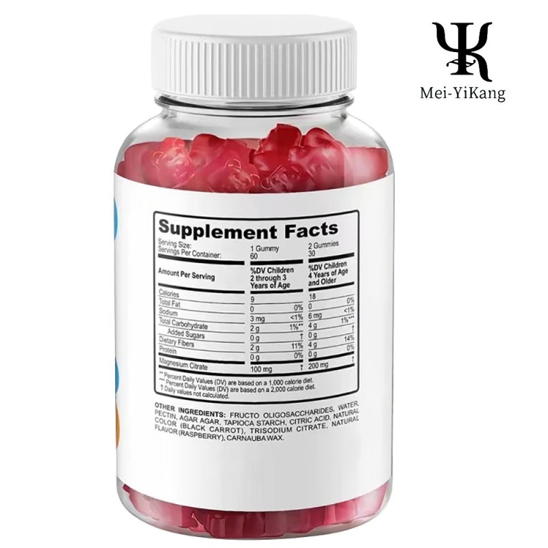 Multivitamin Gummy Manufacturer - OEM Kids Immune ABCDE Vitamin Bear