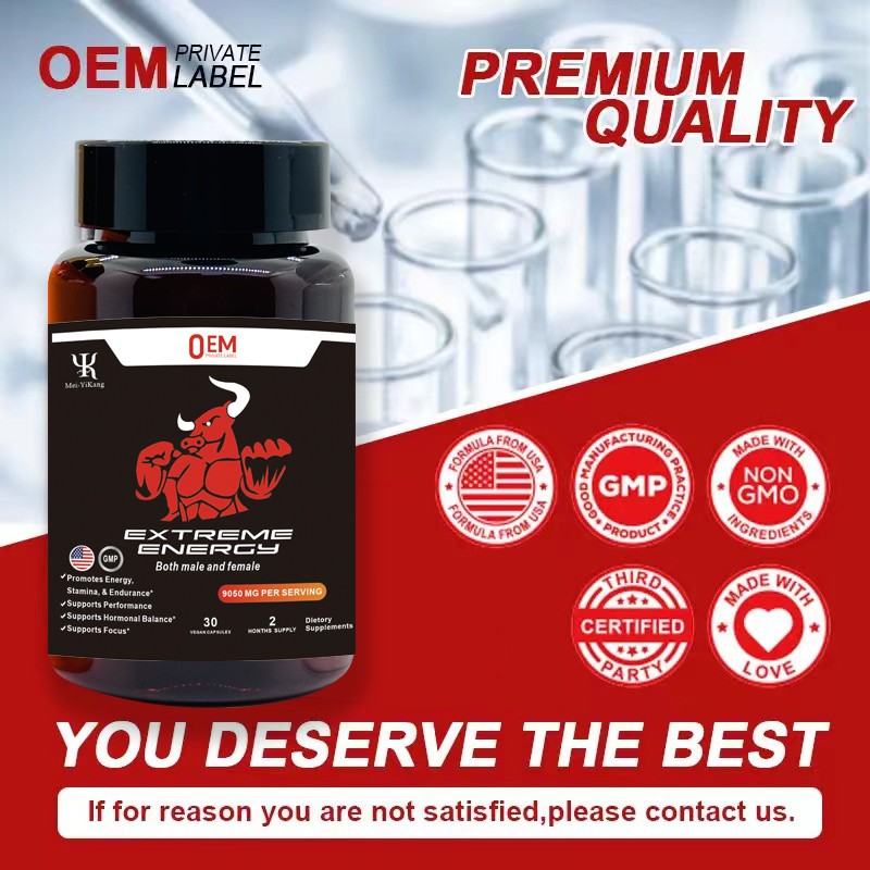 Maca Capsules Manufacturer - Wholesale Anti-Fatigue Vitality Supplement