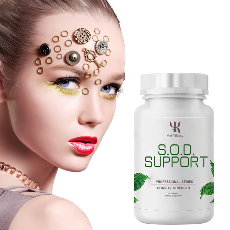Health Capsules Factory - OEM SOD Immune Anti-aging Fitness Supplement