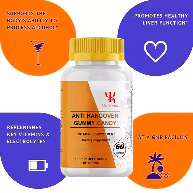Hangover Gummy Manufacturer - Custom Better Sleep Mood Vitamin C Candy