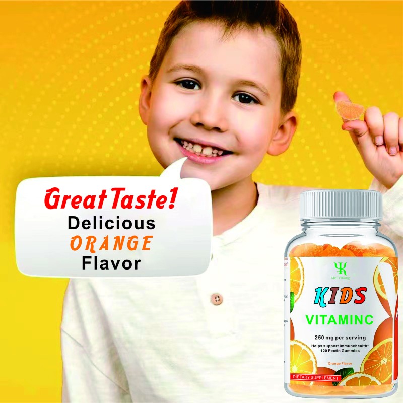 Vitamin C Gummy Factory - OEM Kids Immune Health Orange Flavor Vegan