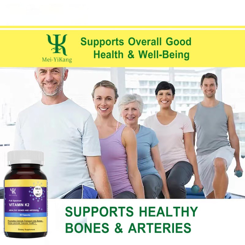 Vitamin K2 Softgel Factory - Custom Vascular Bones Arteries Health Support