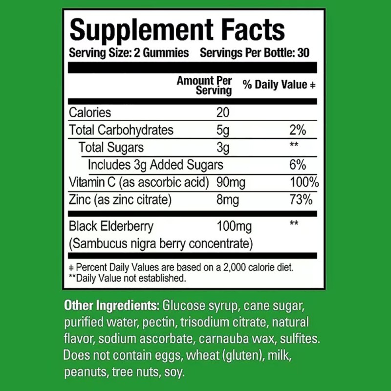 Elderberry Gummy Factory - OEM Vitamin C Zinc Immune Support Berry