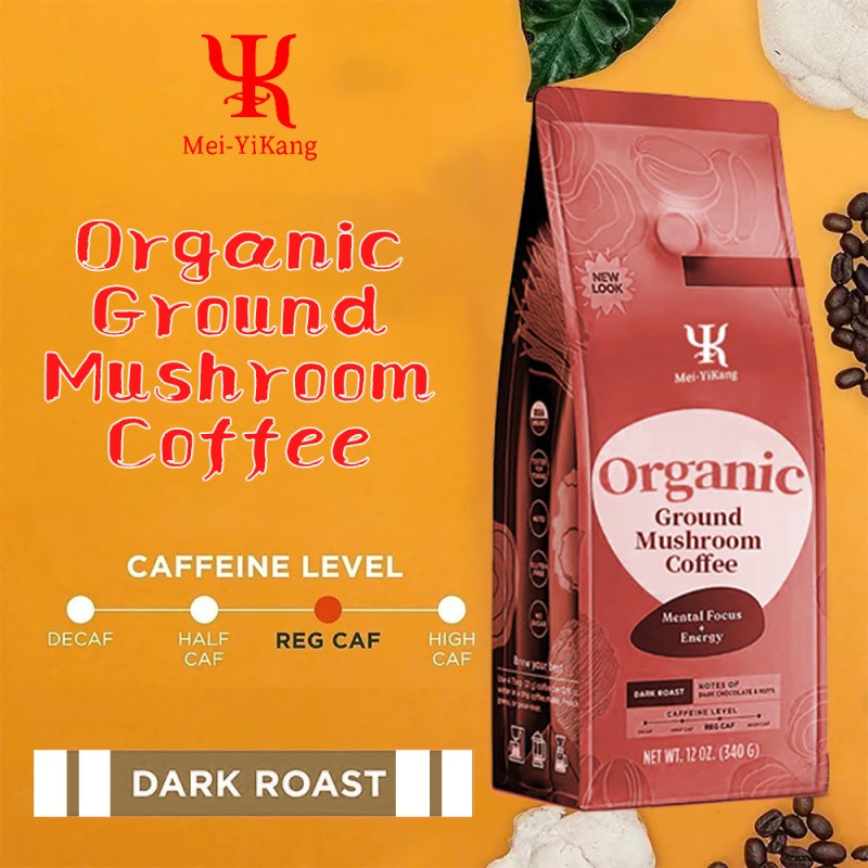 Mushroom Coffee Manufacturer - Custom Mental Focus Mood Enhancement Bag