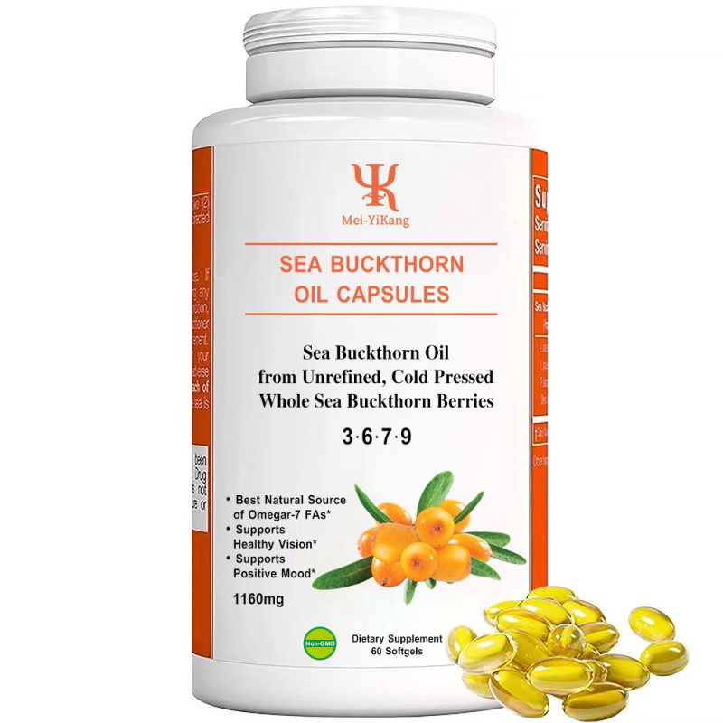 Sea Buckthorn Softgel Manufacturer - OEM 1160mg Cold Pressed Mood Support