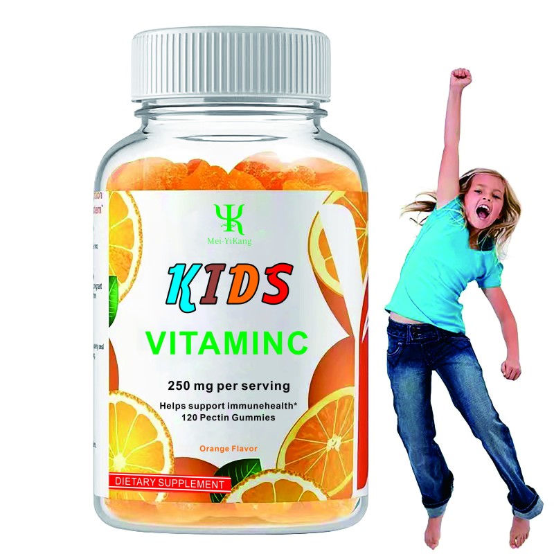Vitamin C Gummy Factory - OEM Kids Immune Health Orange Flavor Vegan