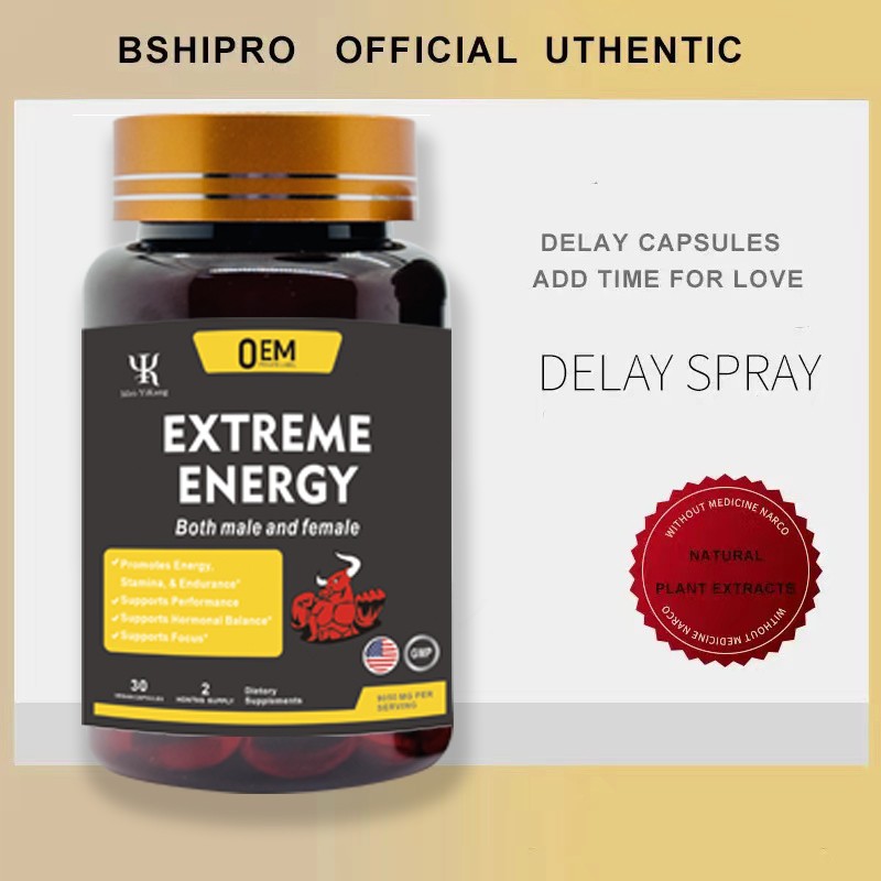 Maca Root Capsules Manufacturer - Custom Men Women Mood Support Supplement