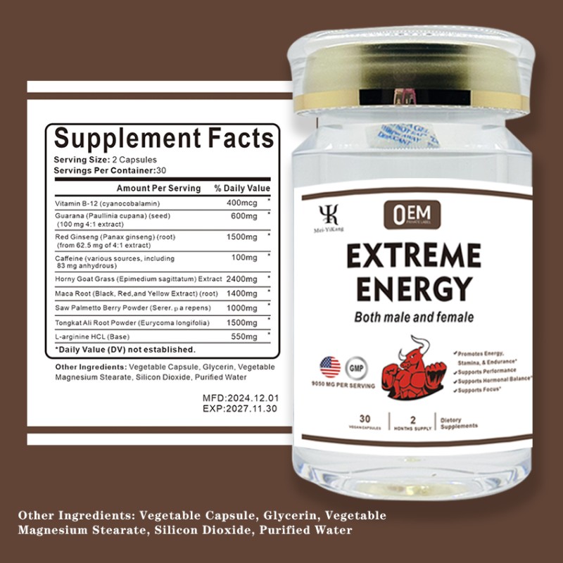 Energy Capsules Factory - OEM Soft Capsules Power & Focus Supplement