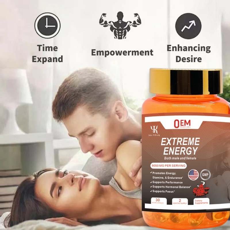 Maca Root Capsules Factory - OEM Endurance Bone Support Herbal Supplement