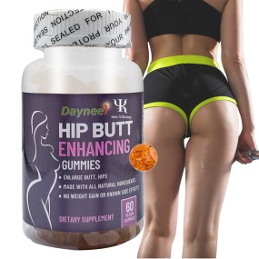 Butt Enhancement Gummy Manufacturer - OEM Hip Booster Lifting Candy Women