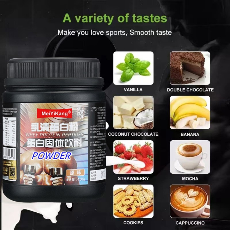 Whey Protein Concentrate Manufacturer - OEM Gold Standard 450g Bulk Supply