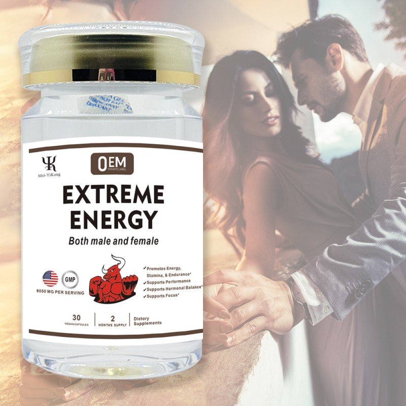 Energy Capsules Factory - OEM Soft Capsules Power & Focus Supplement