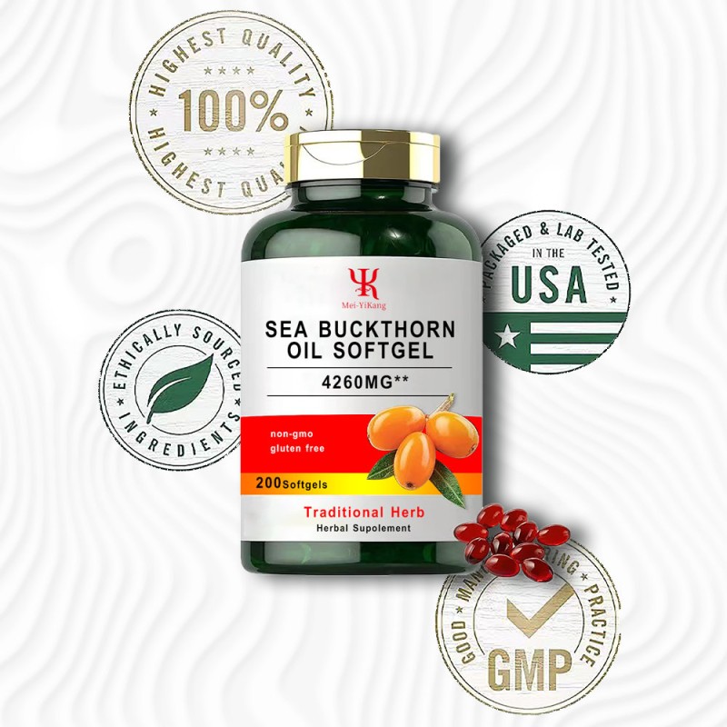 Sea Buckthorn Softgel Factory - OEM Non-GMO Gluten Free Vegan Capsules