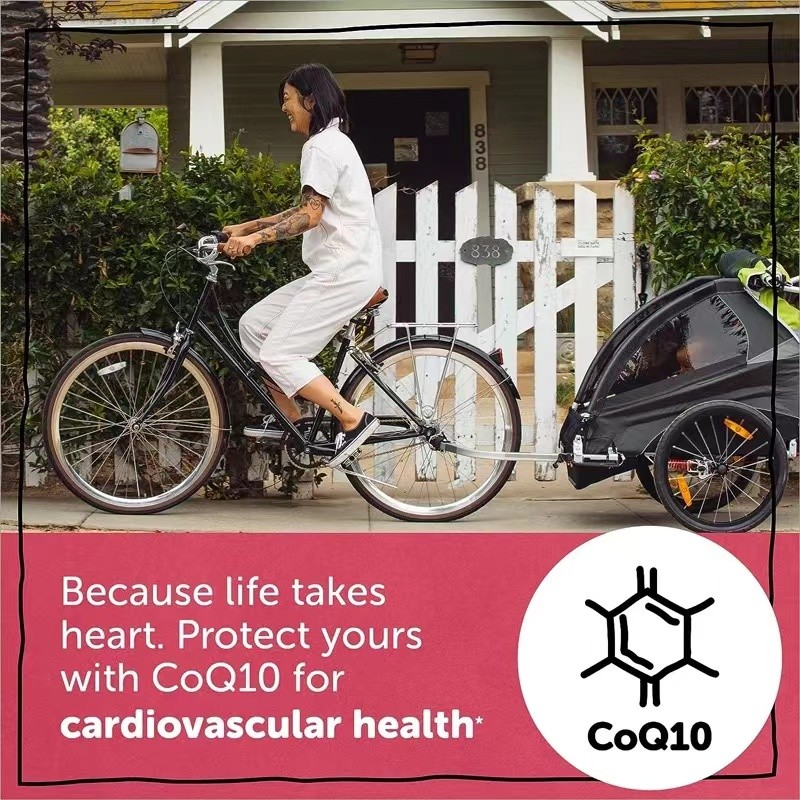 COQ10 Gummy Factory - OEM Biotin Whole Body Energy Immune Candy